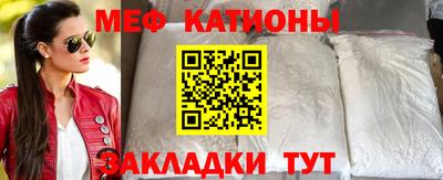 a pvp Белорецк