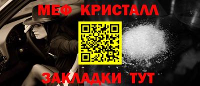 a pvp Белорецк