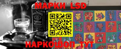 синтетический гашиш Белореченск