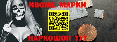 a pvp Белорецк