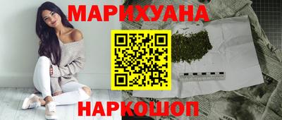 a pvp Белорецк