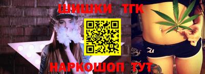 a pvp Белорецк