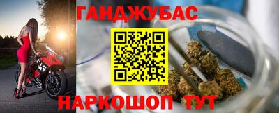 a pvp Белорецк