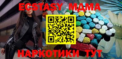 a pvp Белорецк