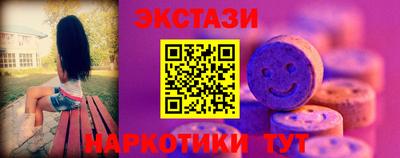 a pvp Белорецк
