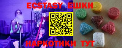 a pvp Белорецк