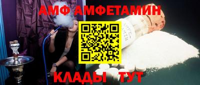 марки lsd Бердск