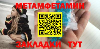 a pvp Белорецк