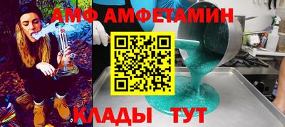 марки lsd Бердск