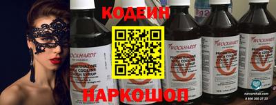 a pvp Белорецк