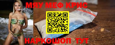 a pvp Белорецк