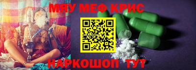 марки lsd Бердск